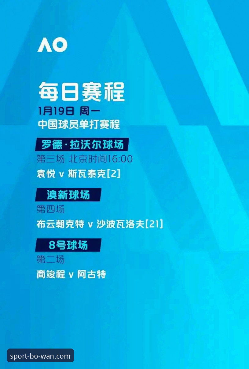 为什么瓦伦西亚保级关键战会输给马竞青训阵容？博万体育APP官方下载体验赛事分析